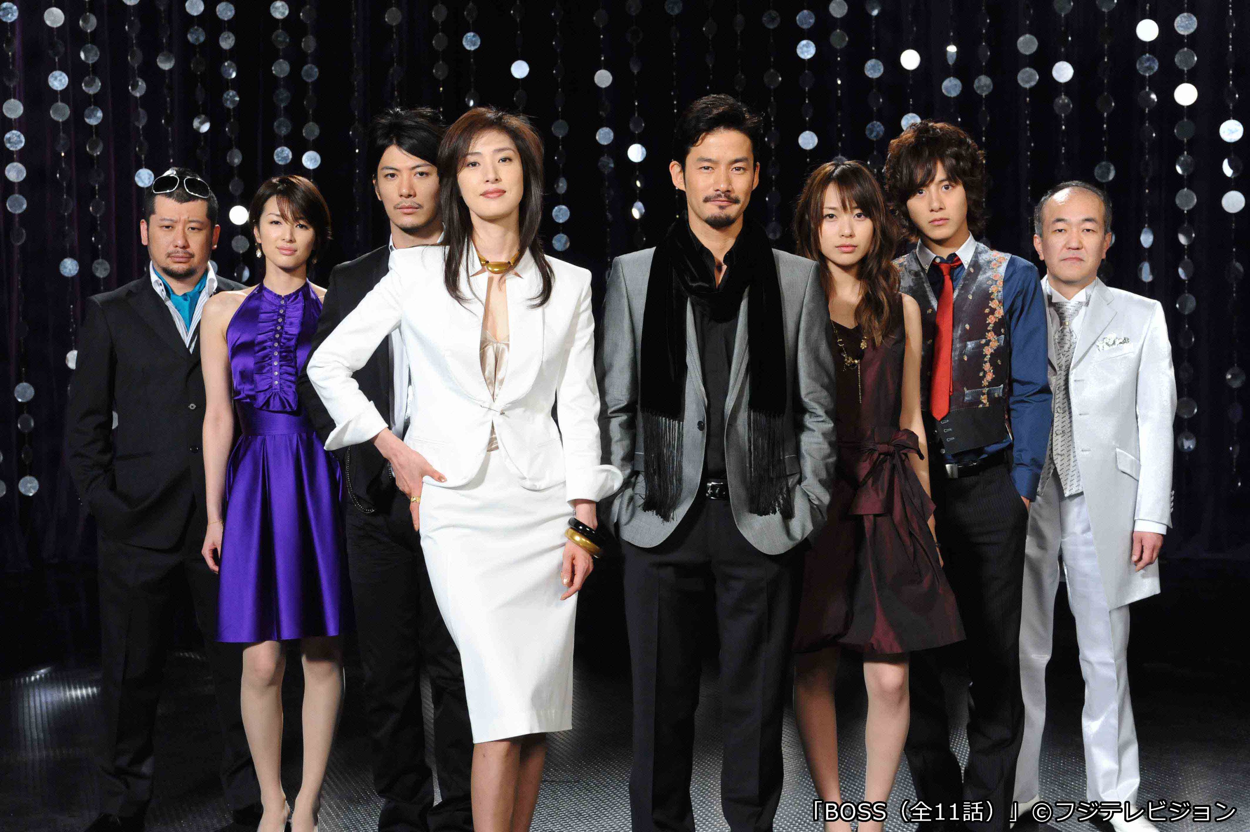 日本映画専門チャンネル 週末 イッキミ ドラマ 本日あさ9時 Boss 全11話 凶悪犯罪に対応するため 警視庁内に作られた新部署 特別犯罪対策室 組織人としては不適応な落ちこぼれ集団が 新米女性 Boss のもと難解な事件に挑む 天海祐希
