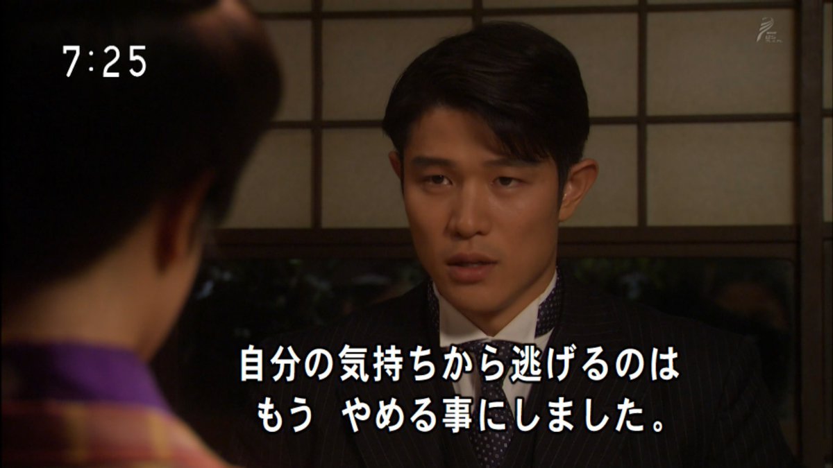 わび さび 夢みた結婚 離縁の独白 花子と蓮様の行方 銀河の乙女と想像の翼 挿絵と妄想が繋がる流れへ 一方 龍一の失望に 白蓮事件の布石が動き出す 花子とアン 90 鈴木亮平 吉田綱太郎 吉高由里子 仲間由紀恵 T Co 5ysjxtftqp Twitter