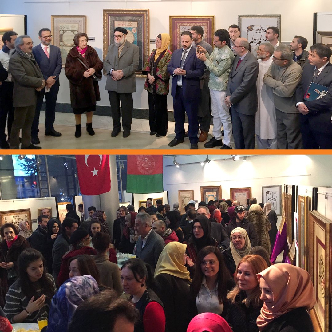 ihyasanat's tweet photo. Türk İşbirliği ve Koordinasyon Ajansı Başkanlığı (TİKA) ile İHYA-SANAT işbirliğiyle düzenlenen “İslam Medeniyet Hazineleri” Sergisi, Türk ve Afgan Hat Sanatkarlarıyla birlikte Afgan Prensesi Naciye Hanım'ın da iştirakiyle birlikte açıldı.
#ihya #ihyasanat https://t.co/IJNzitfbCJ