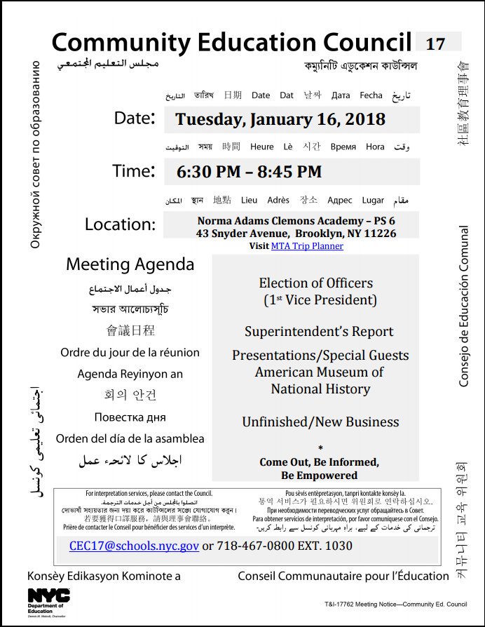 Join us for our upcoming calendar metting