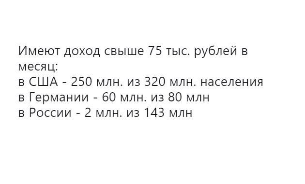 DTXa2ASWAAE50yP.jpg:large