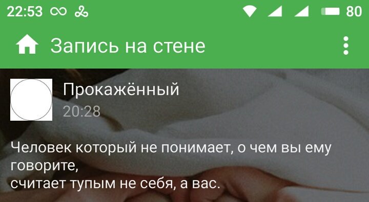 wiktorije's tweet photo. https://t.co/CXP3Yzj3Y2