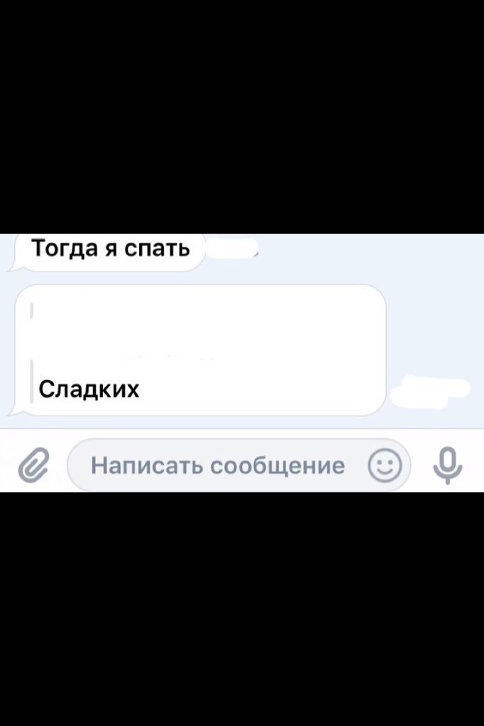 bcbltvl's tweet photo. парень/друг/лучший друг

@RosMarlboro и тыы единственный кто сидишь тут из этого списка https://t.co/5LgQxVZ1ad