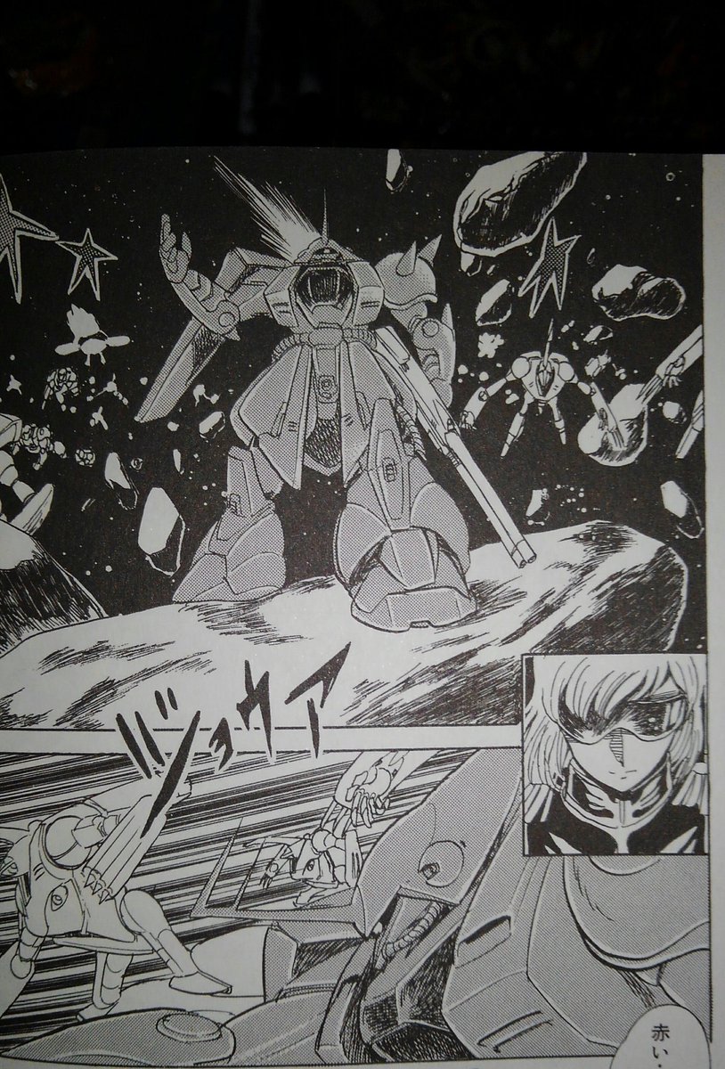 Twitter 上的 強欲の狼 Woif 00 Gundamrebreaker この機体はsザクiii改改ですな 伝説の巨人逆襲のギガンテスに出でくる シャア専用機 Twitter Twitter 上的 強欲の狼 Woif 00 Gundamrebreaker この機体はsザクiii改改ですな 伝説の巨人逆襲のギガンテスに出でくる シャア専用機 Twitter