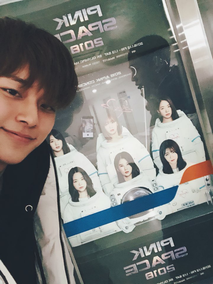 CUBE_YOOSEONHO's tweet photo. [#유선호] 어제 선배님들 너무 멋있었어요!
남주누나 진짜 짱이였어👍👍👍 https://t.co/4IlWw6br0U