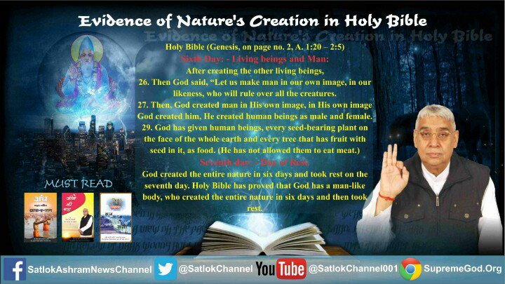 DasSatish2's tweet photo. @TheTweetOfGod 
 #sant Rampalji maharaj is tha real God gives us freedom from birth and death https://t.co/IpoMTSXzKT