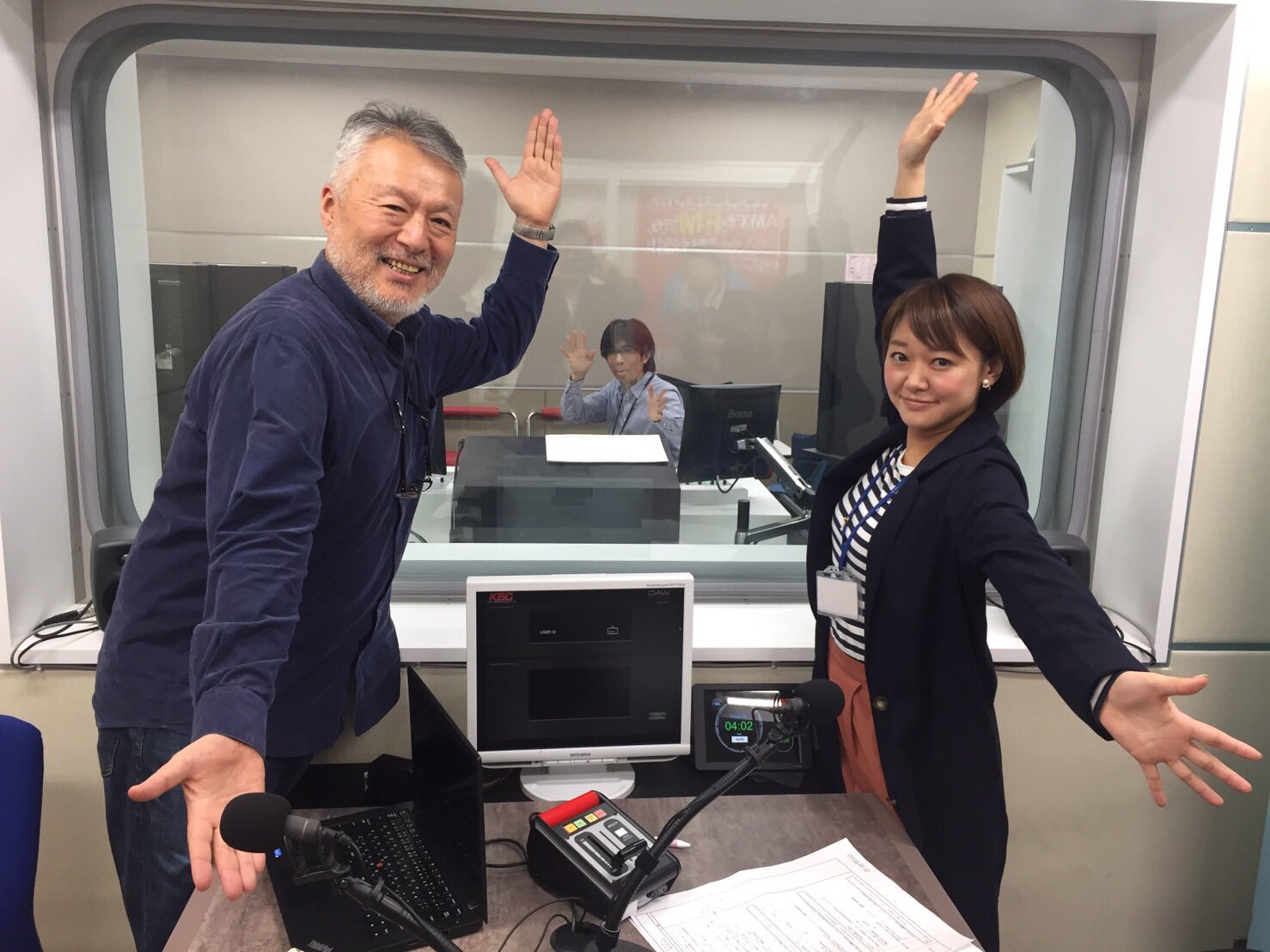 Kbcラジオ 公式 Sur Twitter 河合塾のカリスマ講師 世界史 の青木先生がパーソナリティを務めるディープな音楽番組 青木裕司 のディープナイト は 今夜11 30から 深瀬智聖 青木世界史実況中継 センター試験 アサデス しゃべりずき 明石 T Co