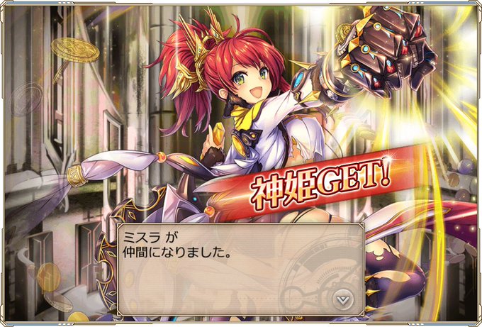 神姫プロジェクトのtwitterイラスト検索結果 古い順