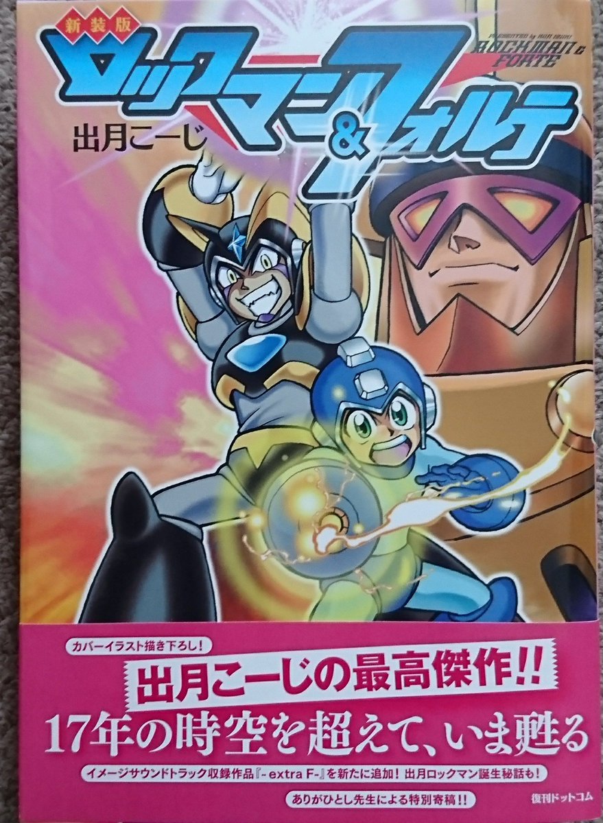 𝔼ℕ𝔻𝕃𝔼𝕊𝕊=𝔾𝔼ℕ𝕄𝕌ℤ𝔼ℝ𝕆 on X: 