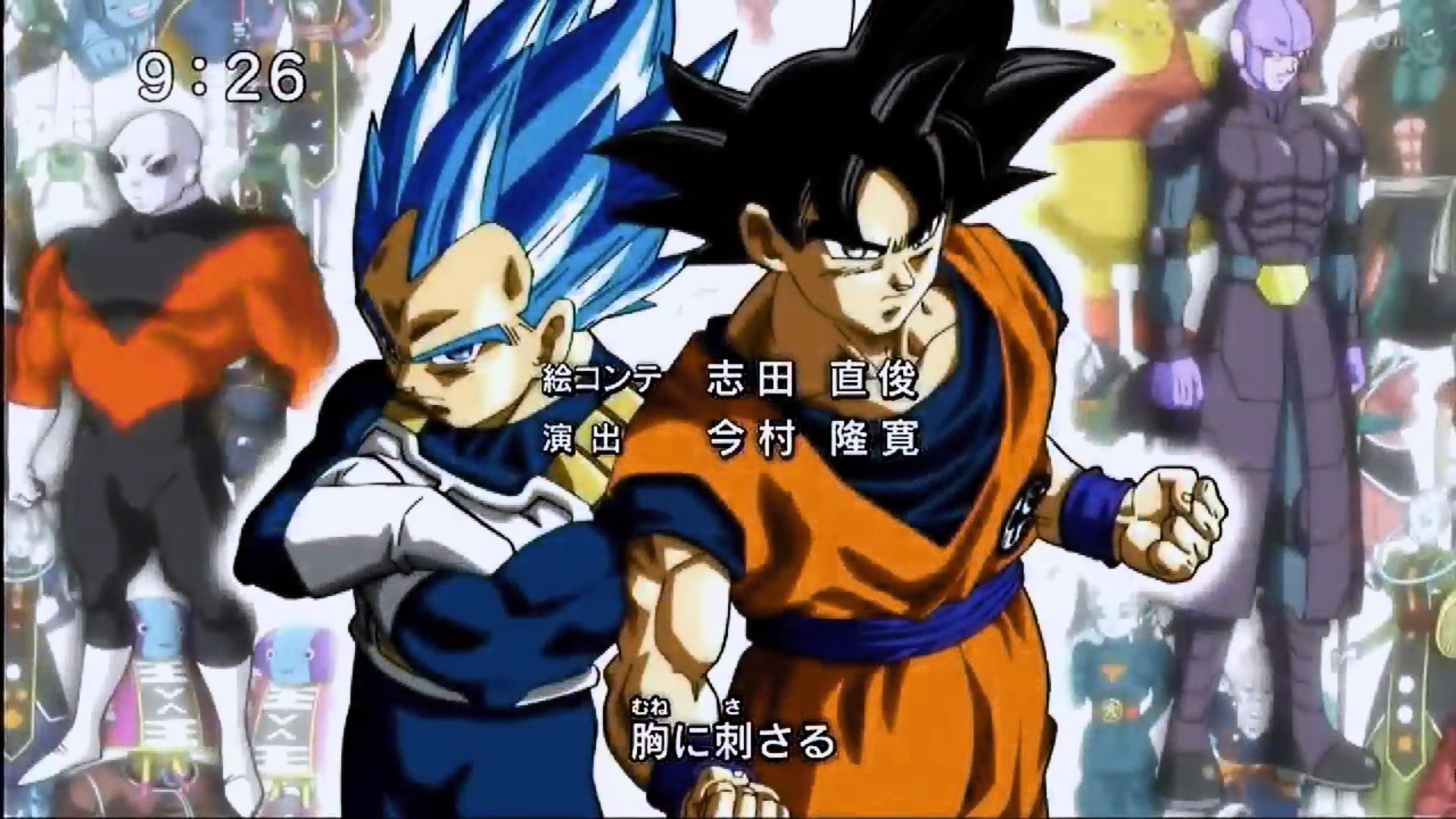 ヒデシロ Ar Twitter Dragonzgtsuper7 悟空4とベジータ4の二周目も候補に私はしてます アニメ連動しないのであればありえます Gt繋がりでゴジータ4が再録ピックアップの流れがあると思います Twitter