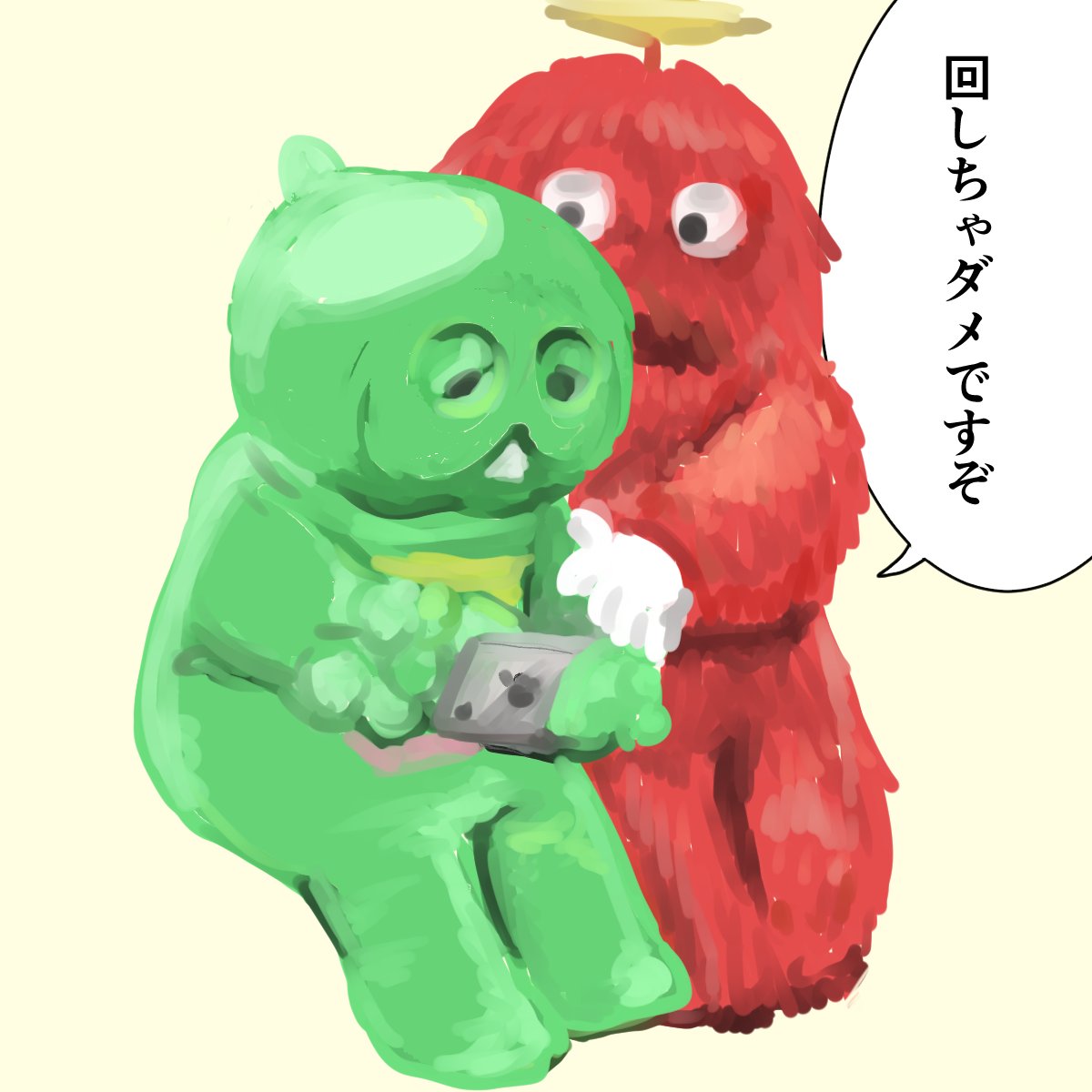 おで山 通販はじめました 春までガチャ禁します イラストはガチャ禁するガチャピンです