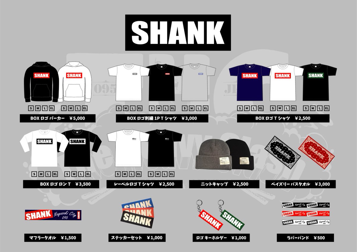 Shank 本日はコチラ Shank One Man Show The Heavy Clash 大阪 なんばhatch Open Start 17 00 18 00 物販先行販売 15 00 16 00 当日券は開場後に販売します T Co Uge5uoemdo T Co 5bdox3zarz