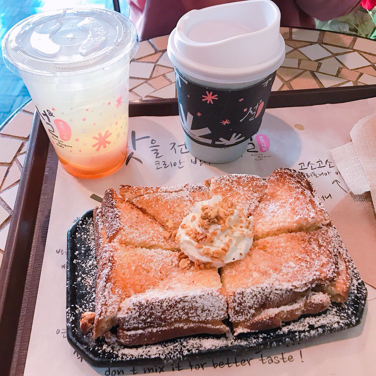 kconusa's tweet photo. Injeolmi toast &amp; some tea to kick off the weekend? YES PLEASE! 😋 #KCONFOODIE https://t.co/q9a2RhhRPn