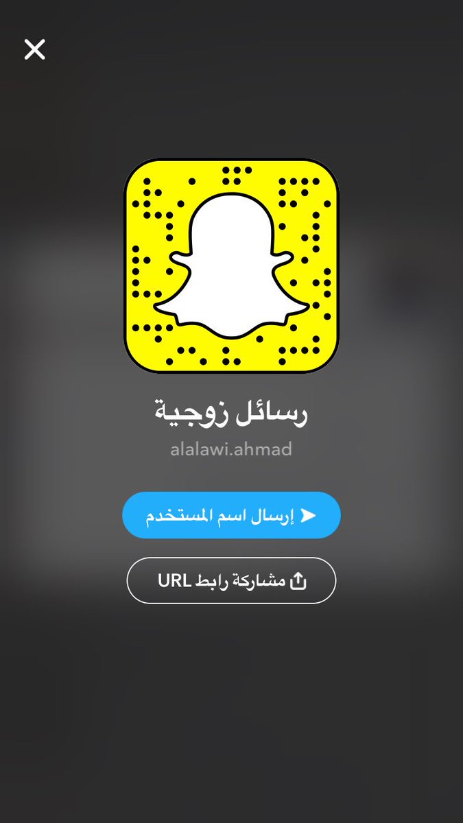 M3hal511's tweet photo. @omhmooody1437 @wasel_9 راح يعجبك هالحساب في السناب وتويتر https://t.co/k4wnGyWM34
