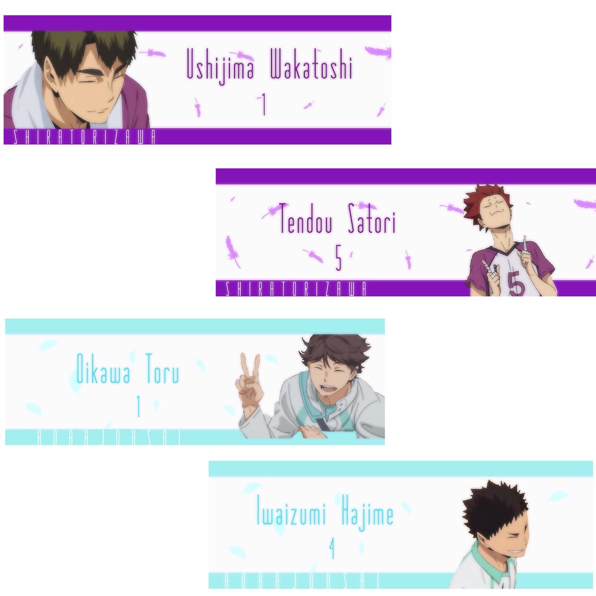 KinokoMikann's tweet photo. ヘッダー加工

リプ+フォロー
☞DMで送りたいので

 #加工少しでもいいなと思ったらRT 
 #ハイキュー https://t.co/RanmcCyqh3