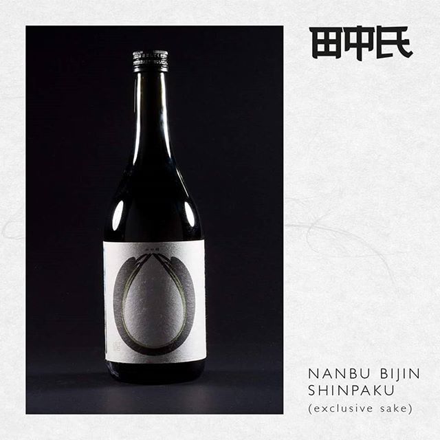 srtanakamty's tweet photo. -NANBU BIJIN SHINPAKU-
Try our exclusive sakes! https://t.co/zQcb1ToAXz