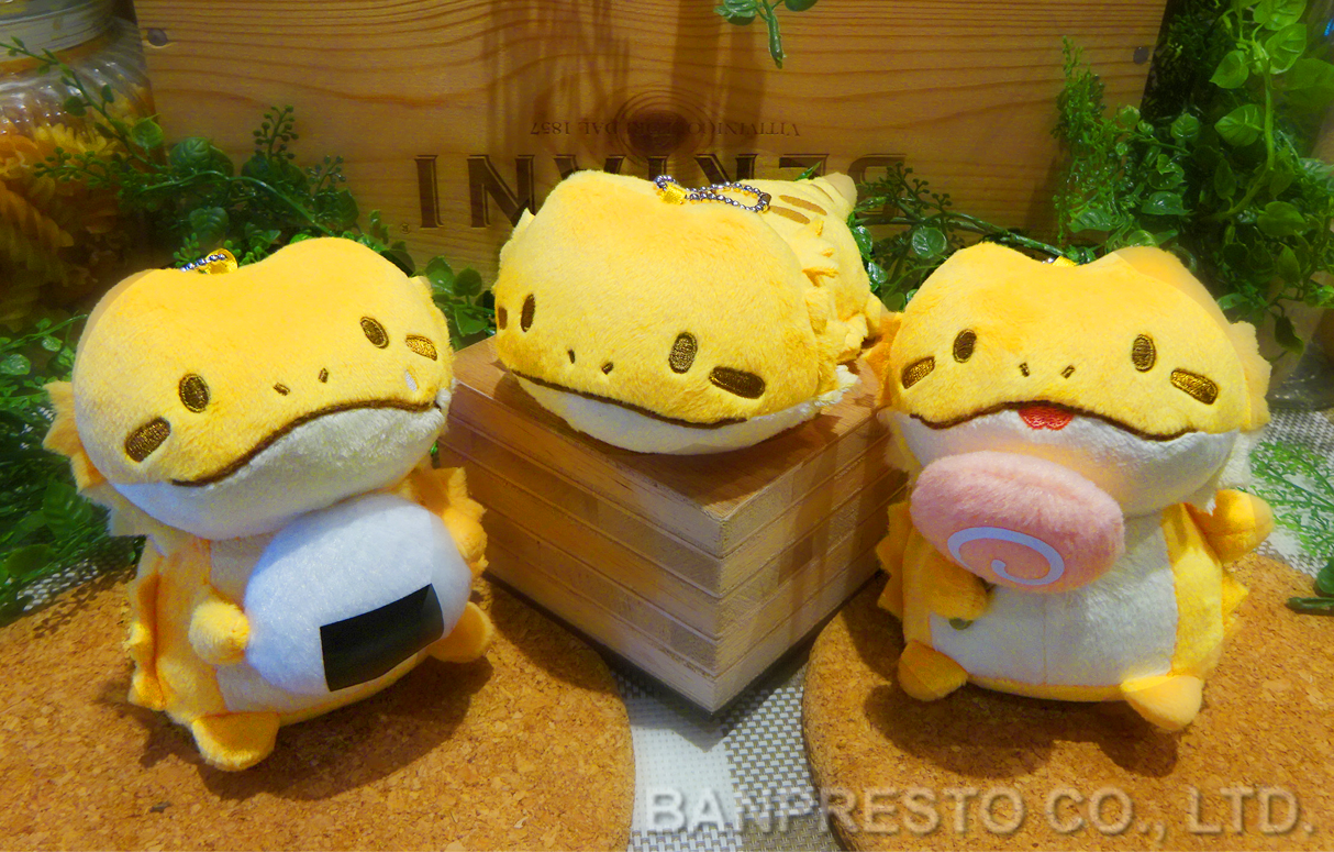 kawaii bearded dragon plush