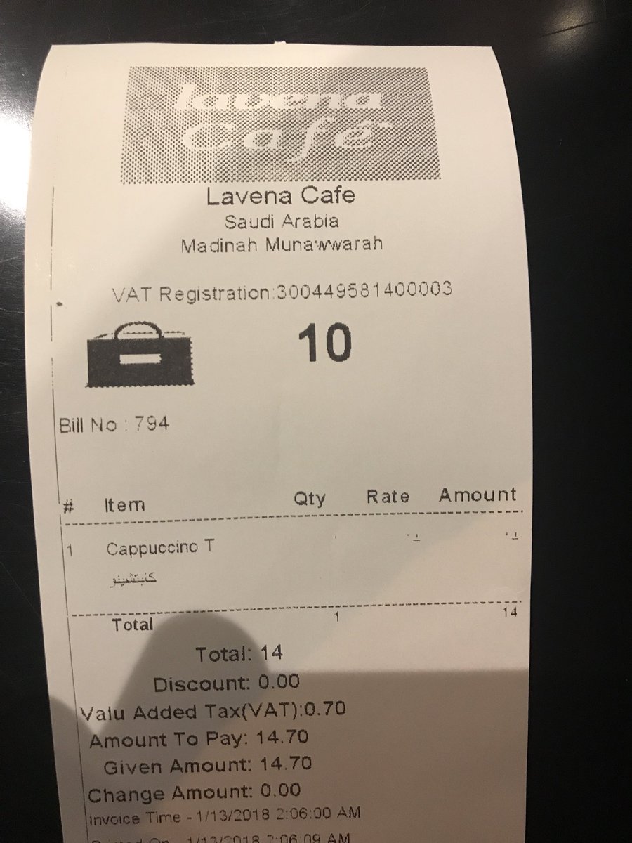 allawi19042's tweet photo. @SaudiMCI المدينه المنوره المطار يرفض استراجاع مبلغ 30 هلله يقول عندك شي يروح المدير https://t.co/gw9SHS30Lm