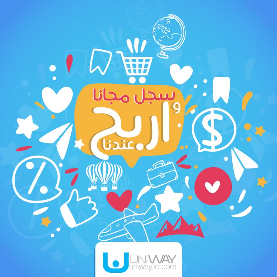 UniwayNetwork's tweet photo. #SIGN_and_EARNΒ ..... enjoy shopping on our MEGA Shopping Mall with a special deals, all U need is to join us FOR FREE ...
#Uniway
#its_all_about_UΒ
#Join_For_Free https://t.co/3RCwE06JAx