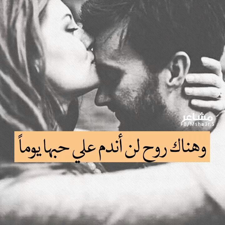 HmadaRuba's tweet photo. https://t.co/he6CHbAZlf