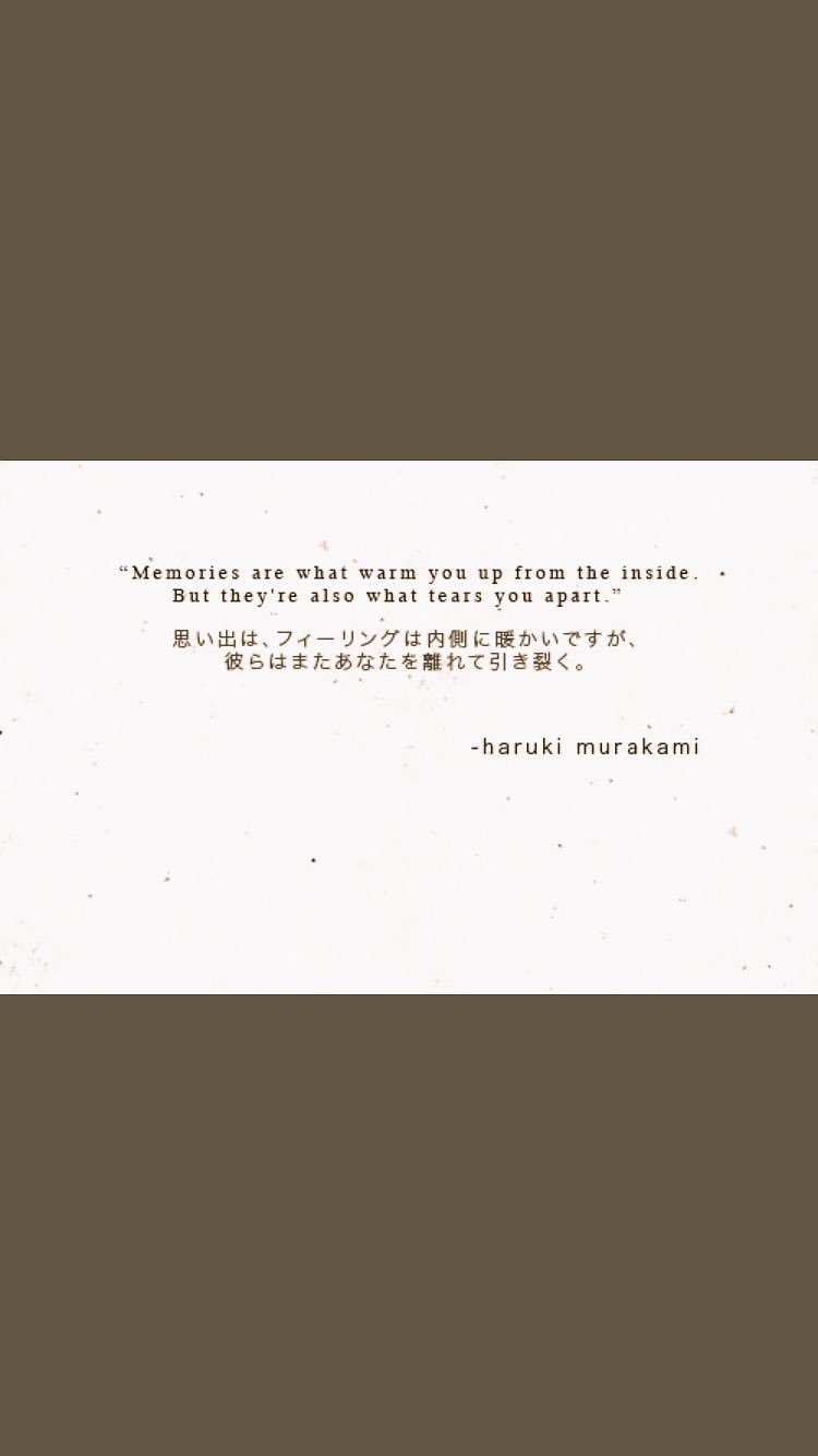 Happy birthday Haruki Murakami. Thank you for writing beautiful words 