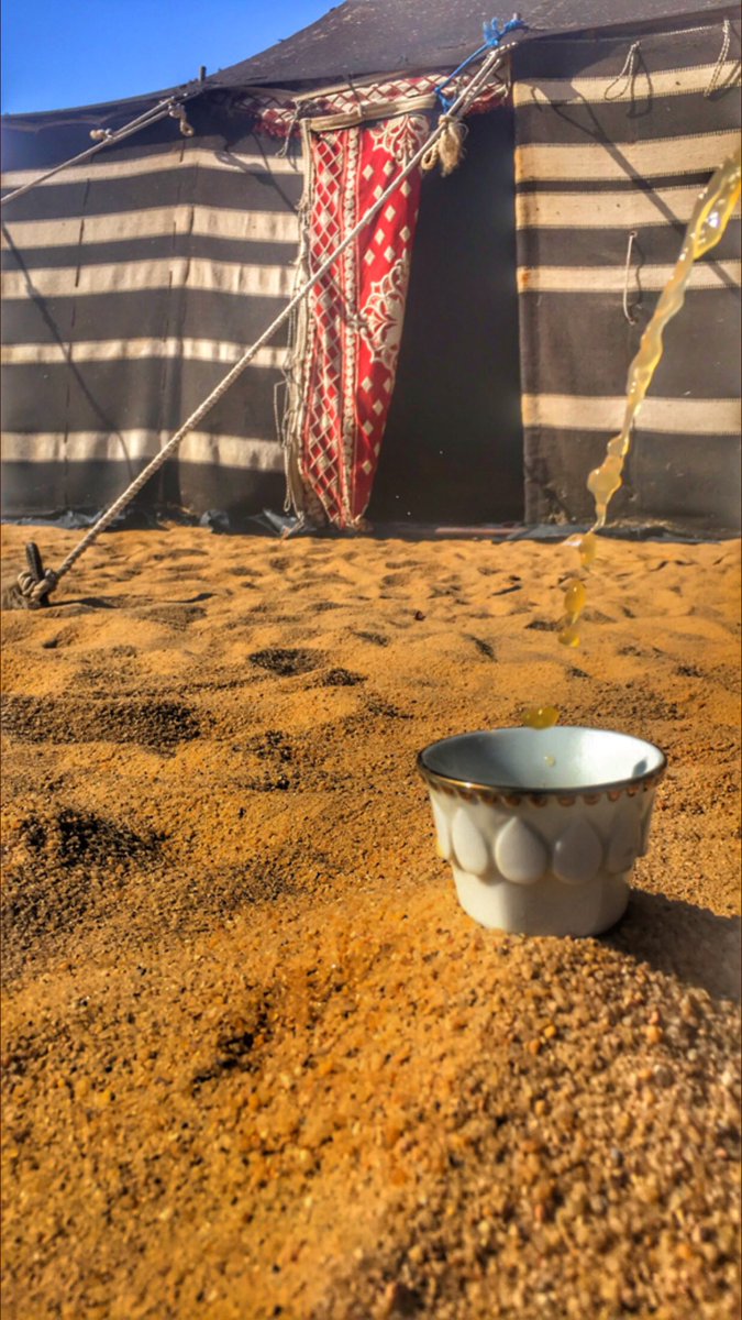 ↓❃⌝

​لا تحكم على شخص من كلام الناس ،،
الناس هالوقت تسمع بس ما تشوف ،،
 #سنابية
من :تصويري 📸🇰🇼
💛💭♩ءُ﴾