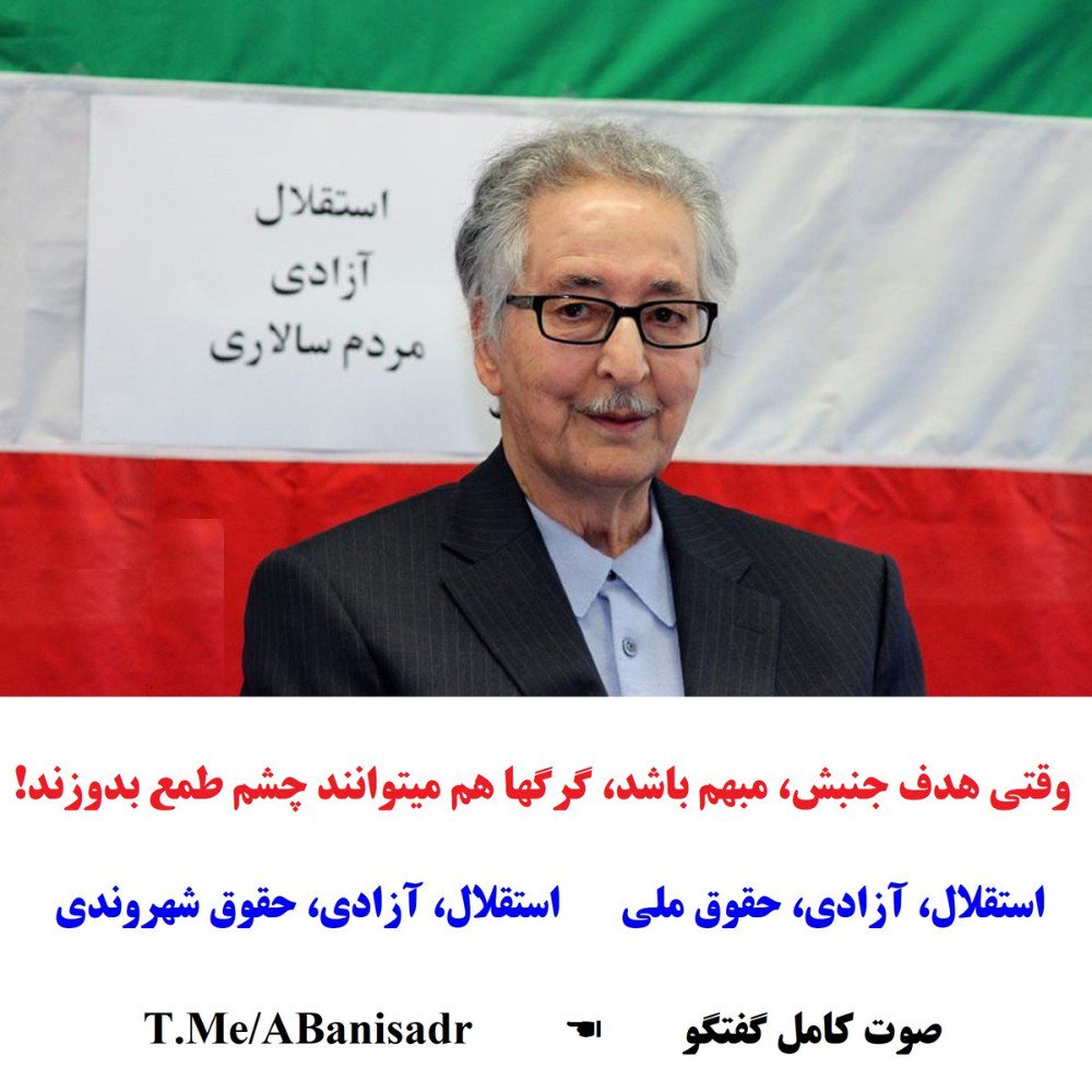 Rostam  رستم پهلوان tweet media