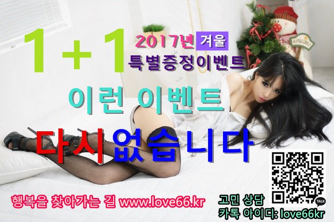 tisldisl2580's tweet photo. #비아그라 https://t.co/G8ldqsyBaA
#비아그라가격
#비아그라복용법
#비아그라효능
#비아그라부작용
#시알리스효과
#시알리스복용법

#~^!&amp;$ https://t.co/45lthvIulC