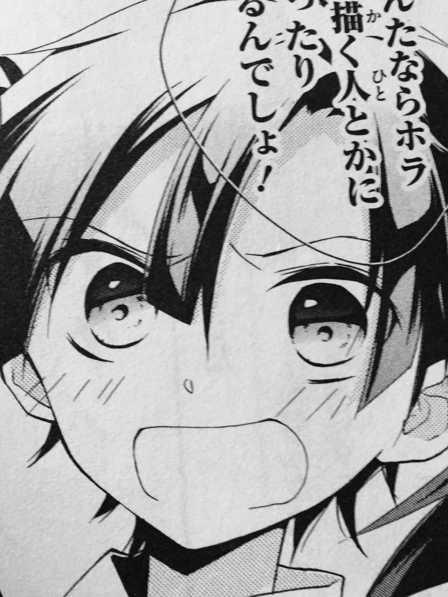 余波来 Auf Twitter カゲロウデイズ 榎本貴音 榎本可愛い カゲプロアンソロジー6巻の Naoto先生による榎本貴音の照れ顔集 貴音さん可愛いすぎて萌える T Co 1cc05s7vi6 Twitter