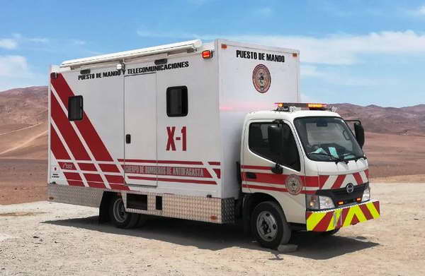 Moderno Carro de Comando y Telecomunicaciones Llega a #Antofagasta,
podrá cumplir la función de la Central de Alarmas en caso de emergencias o catástrofes. 👉 bit.ly/2r2OzhK via <a href="/region2cl/">Region2.cl</a>