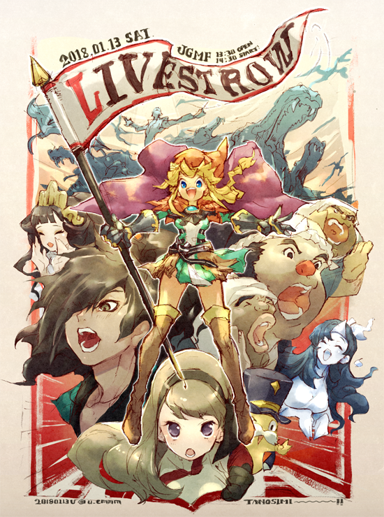 U : emmm tweet media