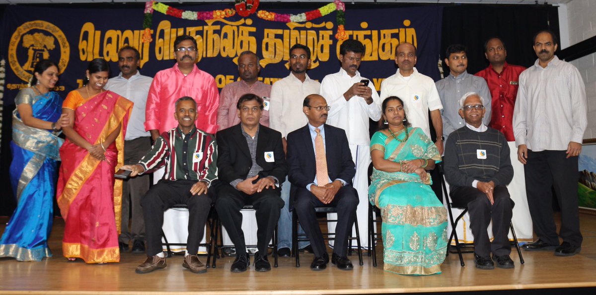 TamilChairInc's tweet photo. Tamil Association of the Greater Delaware Valley (TAGDV) hosted a Fundraising Luncheon at Hockessin Montessori School, DE on Dec 23, 2017, in support of #HarvardTamilChair @Harvard. 275+ members attended. We received donations of US$29,000 from this single event. தமி���் வாழ்க! https://t.co/Vb7Z9iydPD