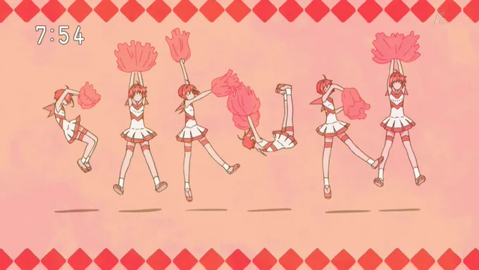 EDのチアのさくらちゃん、SAKURAになってるの可愛い というか全部可愛い  つまり可愛い 