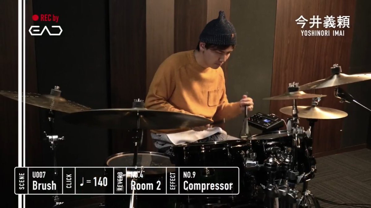 Y_imai_Drums's tweet photo. 今度は焼きそば焼いてるよ〜
見てちょんまげ。
今井義頼 meets EAD10 vol.2 https://t.co/gJ2RWWA5R8 @YouTube
#YamahaEAD10
#今井義頼
#Live_custom
#ヤマハドラムス https://t.co/6qNAHXTr7R