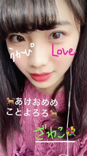 Snow年賀状 Snow年賀状