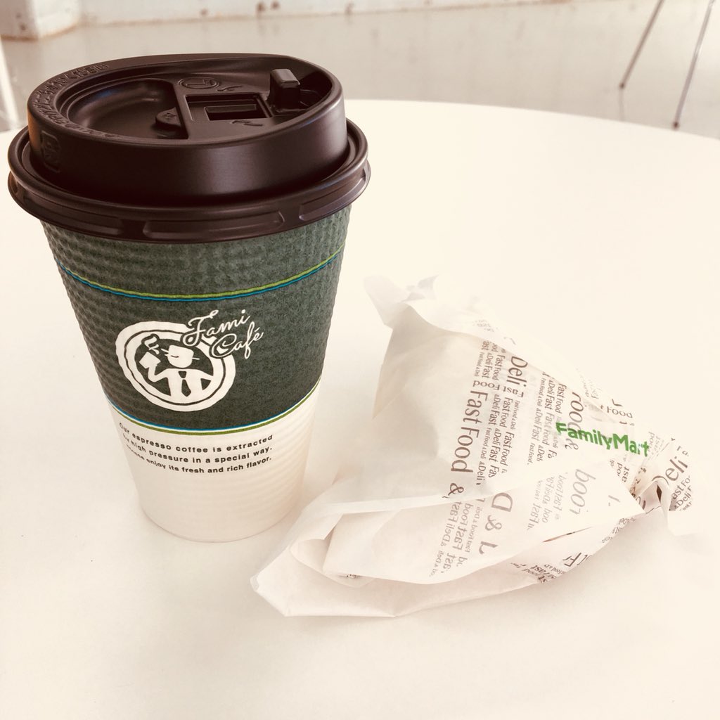 smaphodock24om's tweet photo. おはようございます！

スマホドック 那覇壺屋店から嬉しいお知らせパート3です✨

昨日、パソコン修理の持込を行なって頂けたお客様より、お礼の差し入れを頂きました(^^)

M.M様
美味しく頂きます！！
ありがとうございました😊

今後もお客様から感謝をされる志事を心がけます🎶 https://t.co/0jRMkAjWlz
