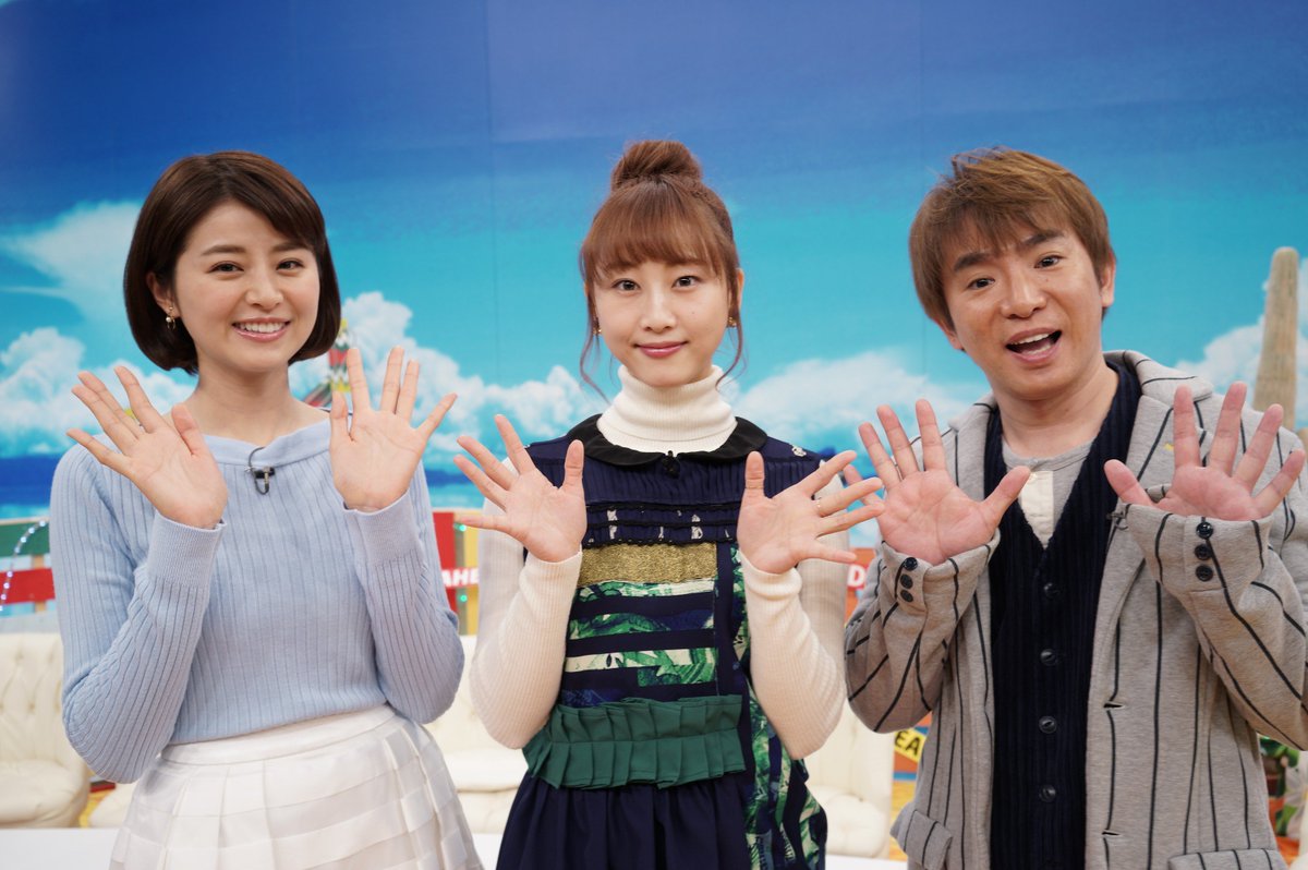メ テレドラマ 局公式 En Twitter 松井玲奈 さんが きょう １ １３ の デルサタ に生出演 放送終了後の記念写真をご紹介します 濱口優 鈴木ちなみ おかずクラブ ウルフィ 名古屋行き最終列車