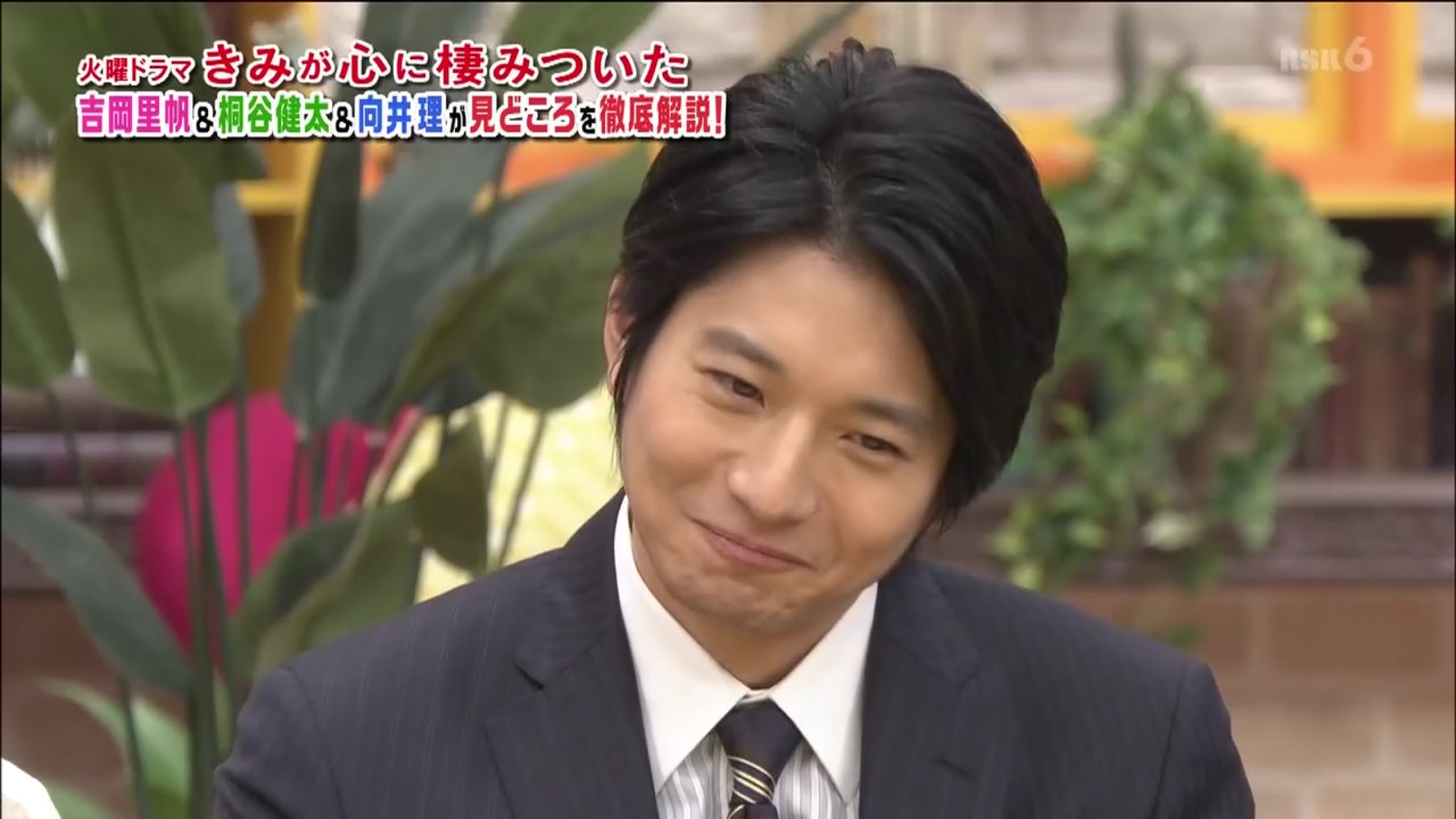 ちゃちゃまろ Pa Twitter 共演者ひらひらするのすっかり気に入ってるし小首傾げかわいいし星名の説明中ちょっと泣き顔になってるの愛しみしかないし守りたいその笑顔 向井理 王様のブランチ