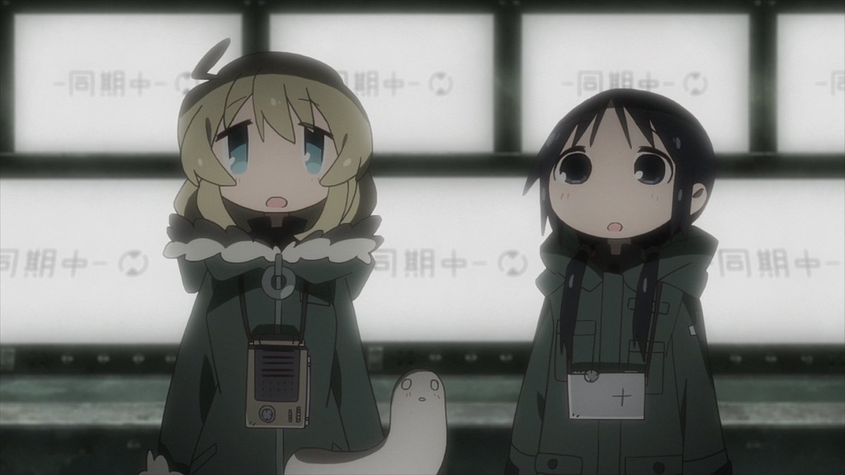 TVアニメ『少女終末旅行』公式設定資料集が発売決定ですよ~！ 各種設定