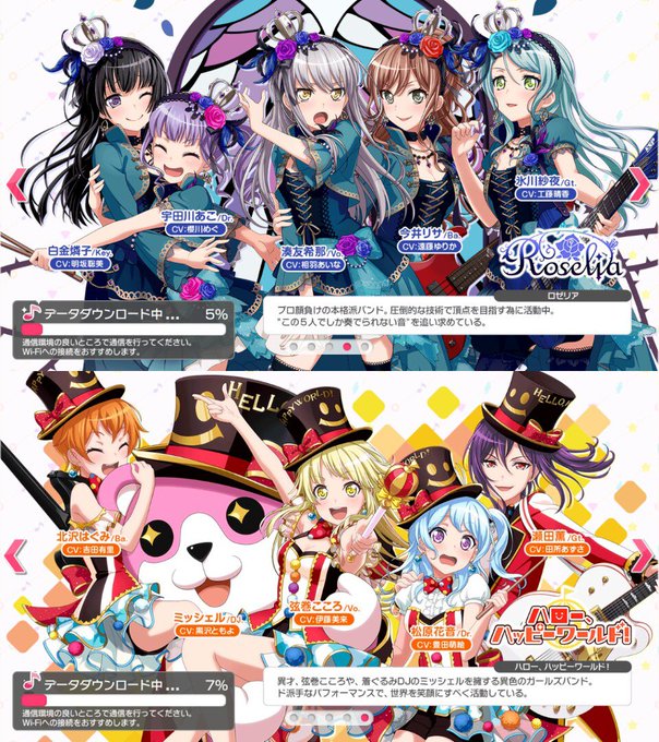 クインティのtwitterイラスト検索結果 クインティのtwitterイラスト検索結果