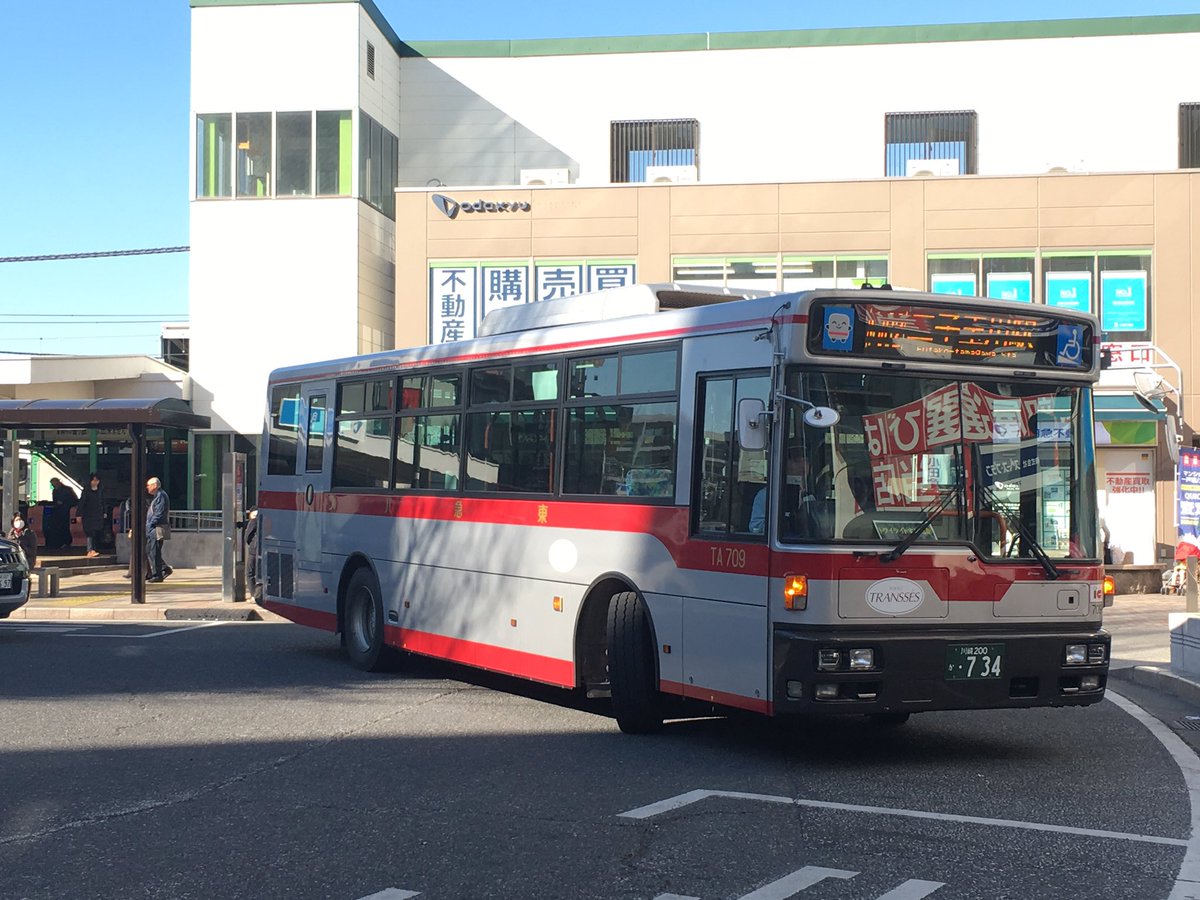 Twitter पर 函館山 東急バス 向02系統 二子玉川駅行 向ヶ丘遊園駅南口1304 3 二子玉川駅1337 No 川崎0 か 734 Ta709 Taということは高津営業所の車両なのかな 二ヶ領用水に沿う 石北乗車記録 石北峠東急バス乗り回し T Co