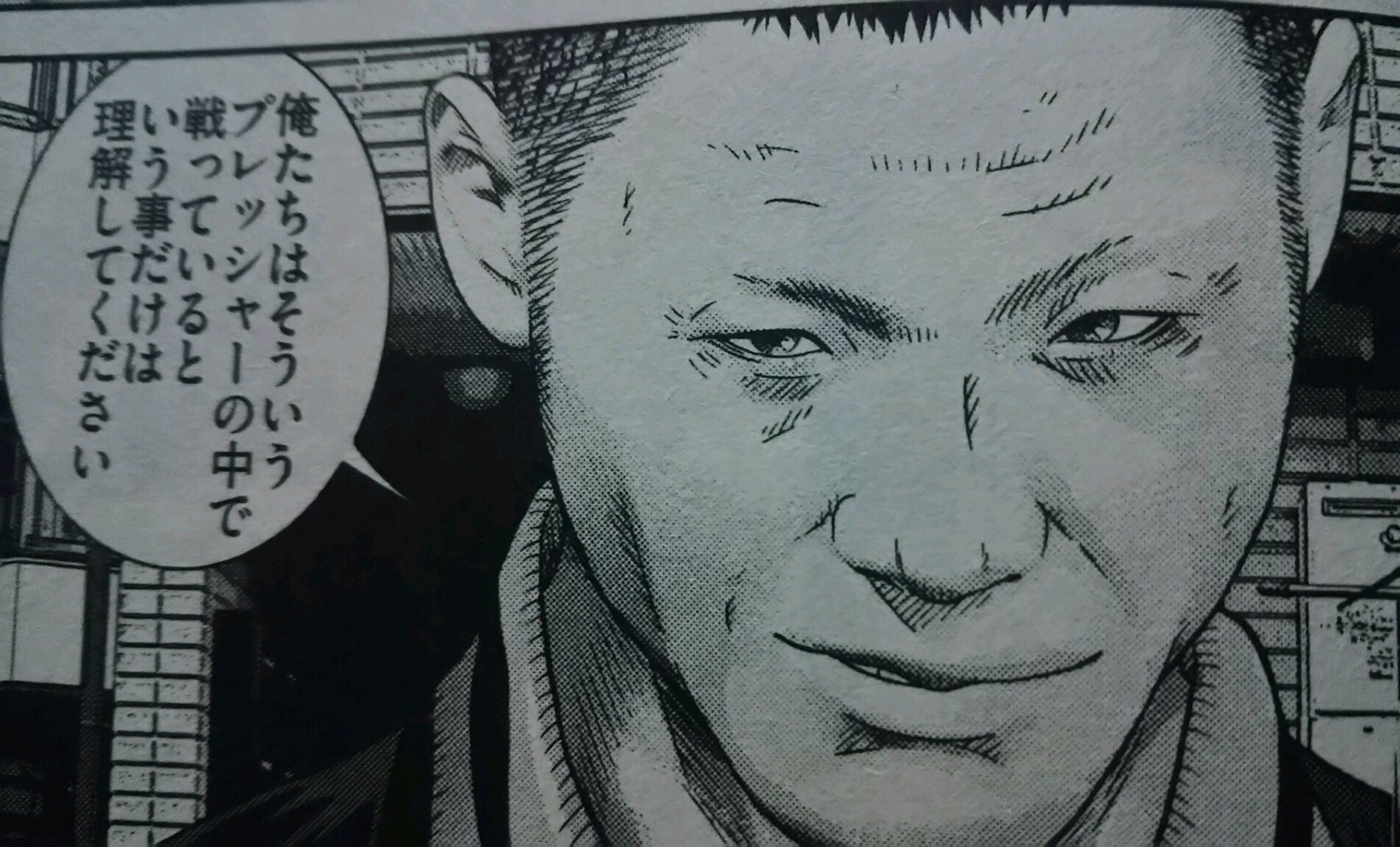 朱瑠兎 しゅると おおっと 例のドーピング薬混入事件で何かと話題になってしまった 喧嘩商売 の金田保選手のコメントが マスコミを通じて発表された模様 T Co Cejwnkoozi Twitter 朱瑠兎 しゅると おおっと 例のドーピング薬混入事件で何かと話題になってしまった 喧嘩商売 の金田保選手のコメントが マスコミを通じて発表された模様 T Co Cejwnkoozi Twitter