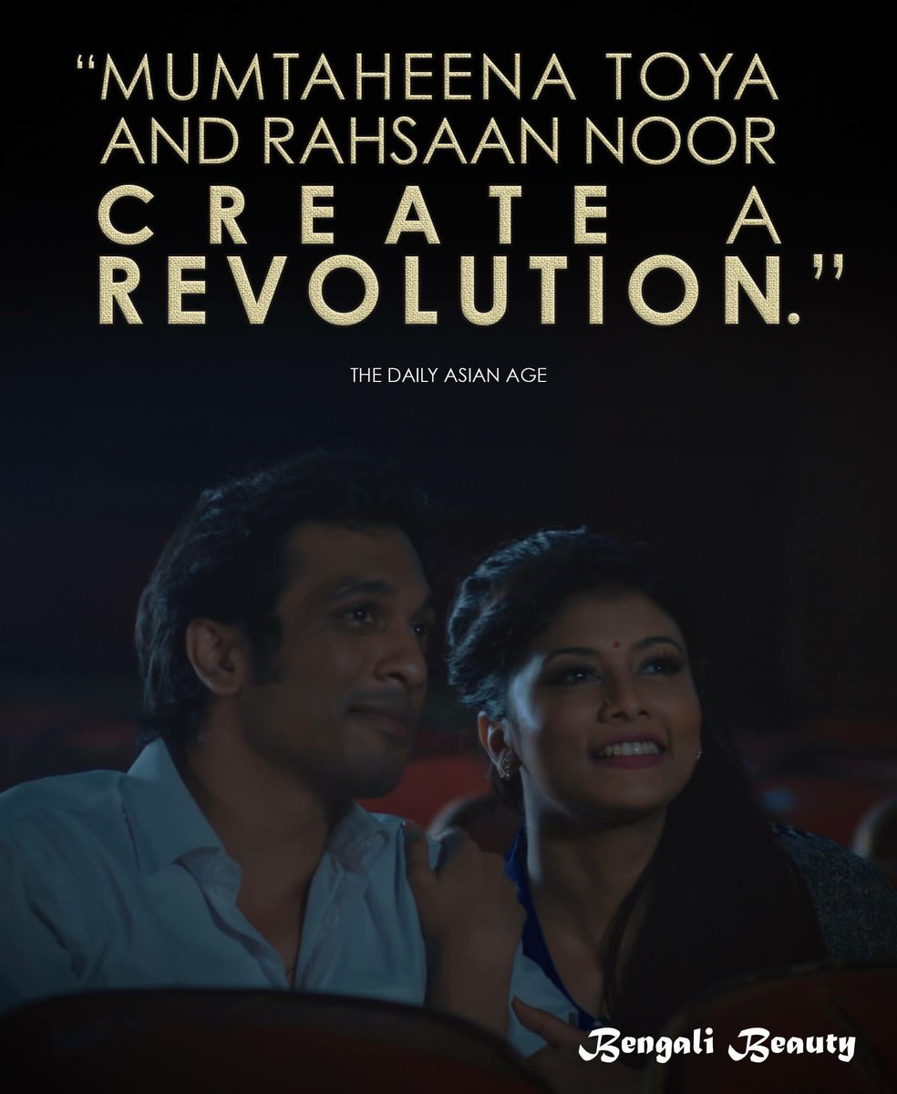 BeautyBengali's tweet photo. Rahsaan Noor &amp; Mumtaheena Toya are revolutionaries in #BENGALIBEAUTY. In select cities February 9th, additional cities February 16th. https://t.co/5gRvObq2zJ