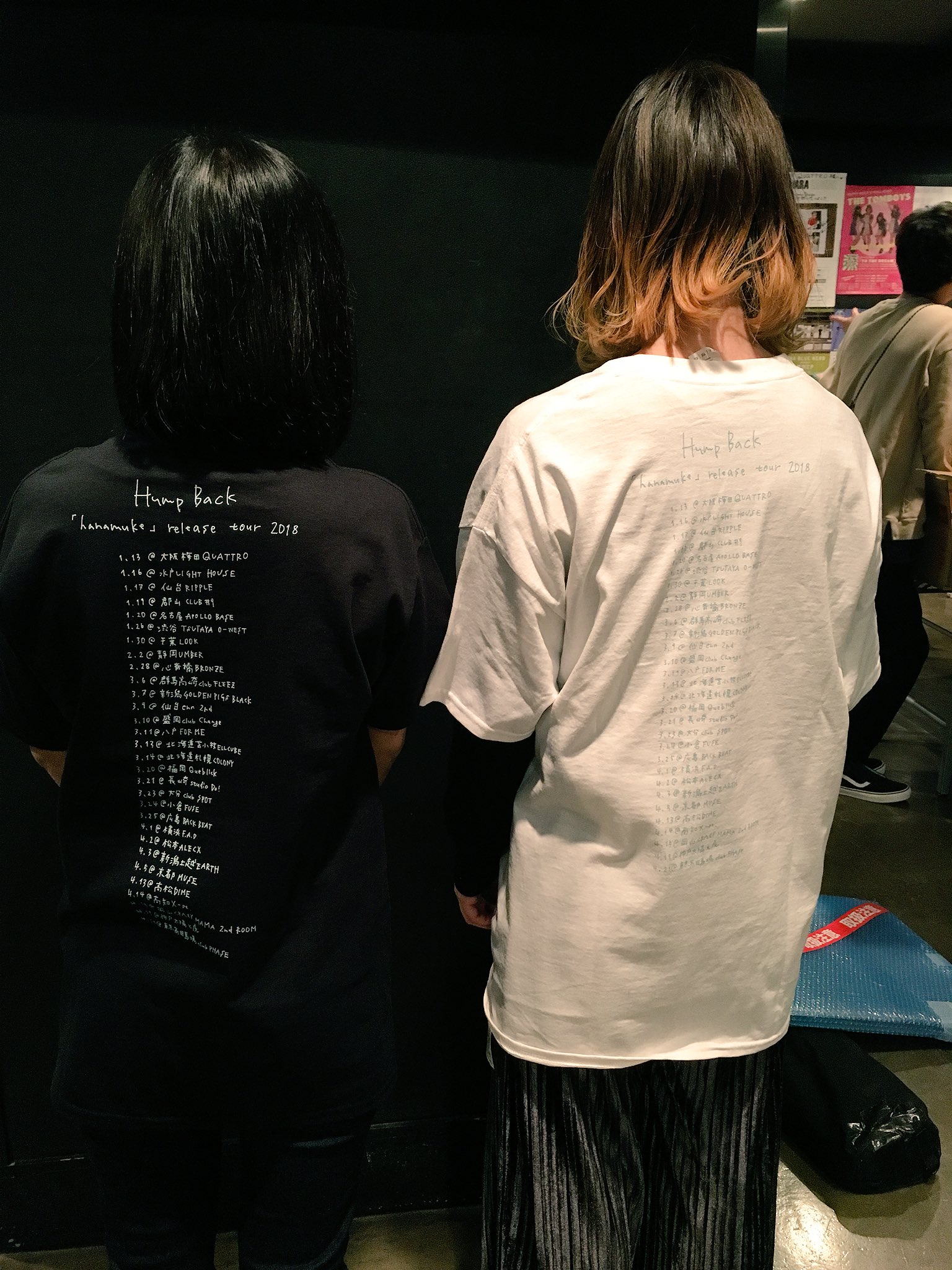 Hump Back (official) on X: 
