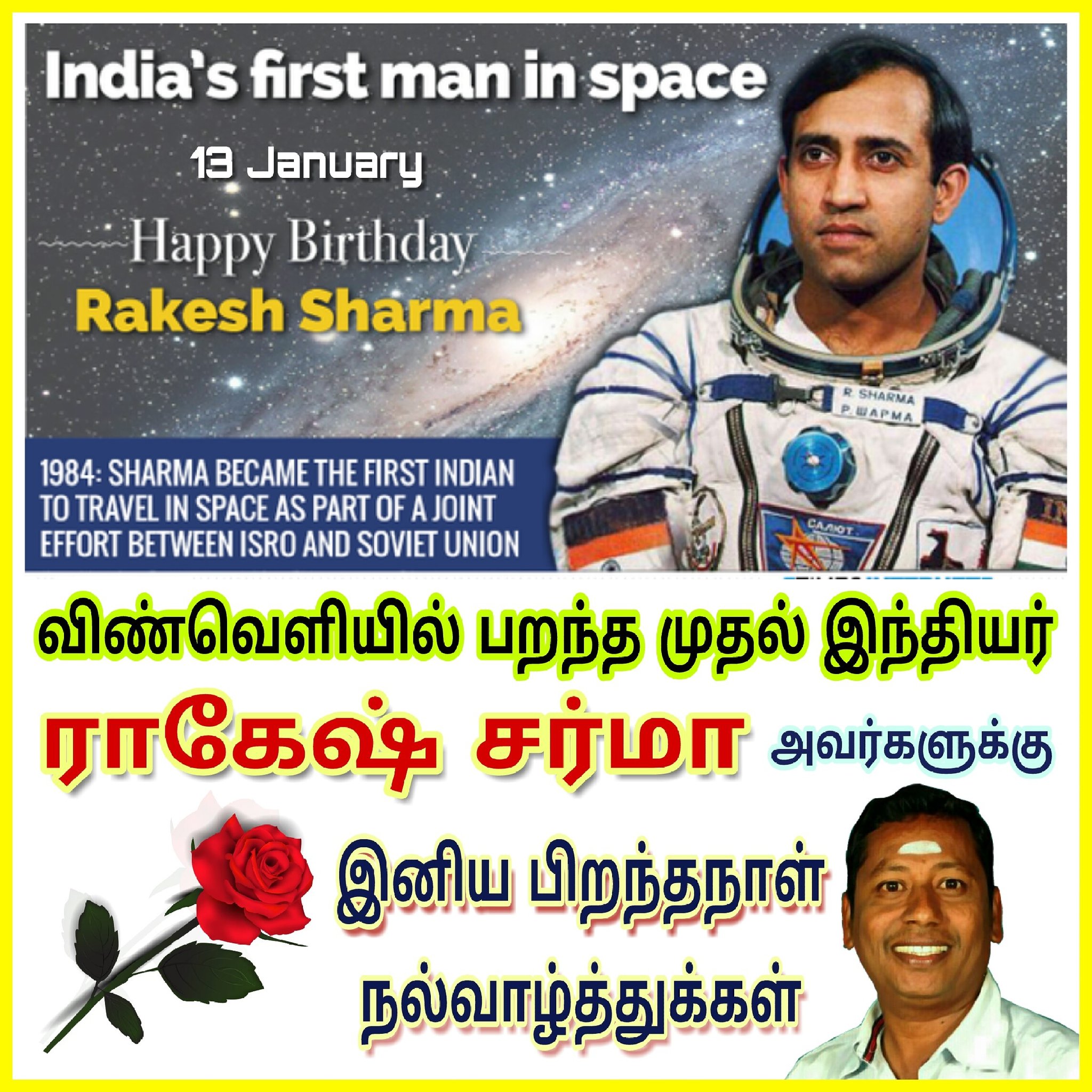  many more happy returns of the day wish you a Happy Birthday Whishes 