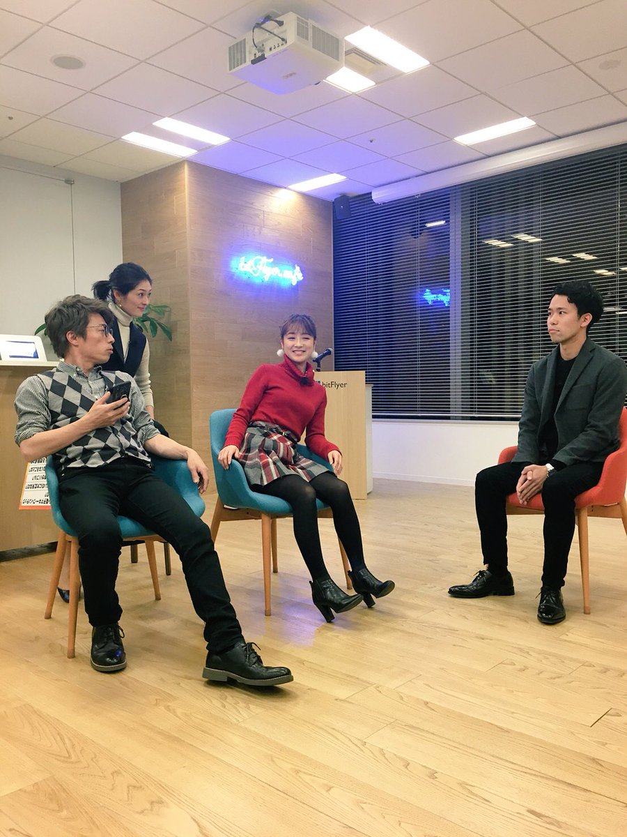 本日17時から放送！ #田村淳の訊きたい放題 ！ ▽テーマ スグチカクの ミライの話をしよう この先さらに注目を 集める業界について取材！ ◇仮想通貨  #ビットコイン では #bitFlyer CFO #金光碧 さん、 「世界一やさしいビットコインの授業」 著者 #藤田篤示 さんにお話を ...