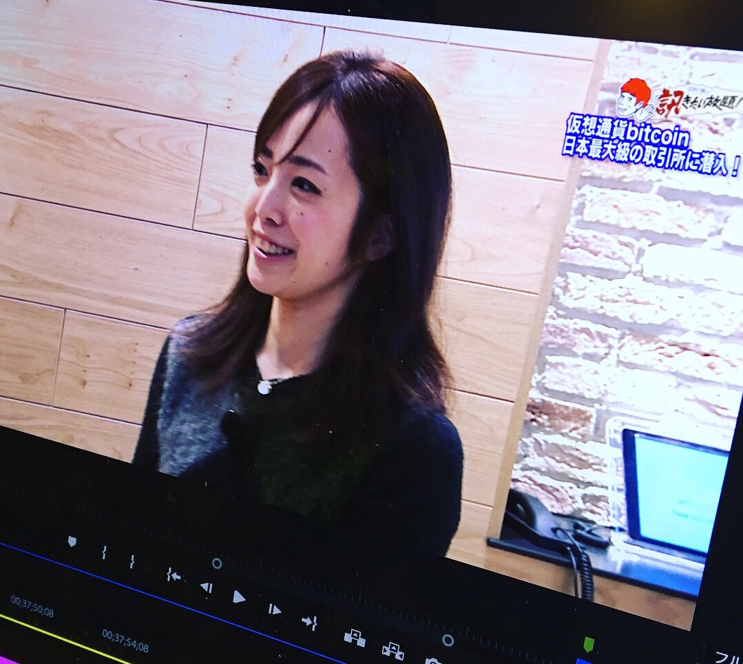 本日17時から放送！ #田村淳の訊きたい放題 ！ ▽テーマ スグチカクの ミライの話をしよう この先さらに注目を 集める業界について取材！ ◇仮想通貨  #ビットコイン では #bitFlyer CFO #金光碧 さん、 「世界一やさしいビットコインの授業」 著者 #藤田篤示 さんにお話を ...