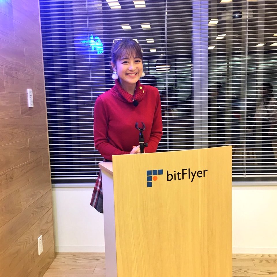 本日17時から放送！ #田村淳の訊きたい放題 ！ ▽テーマ スグチカクの ミライの話をしよう この先さらに注目を 集める業界について取材！ ◇仮想通貨  #ビットコイン では #bitFlyer CFO #金光碧 さん、 「世界一やさしいビットコインの授業」 著者 #藤田篤示 さんにお話を ...