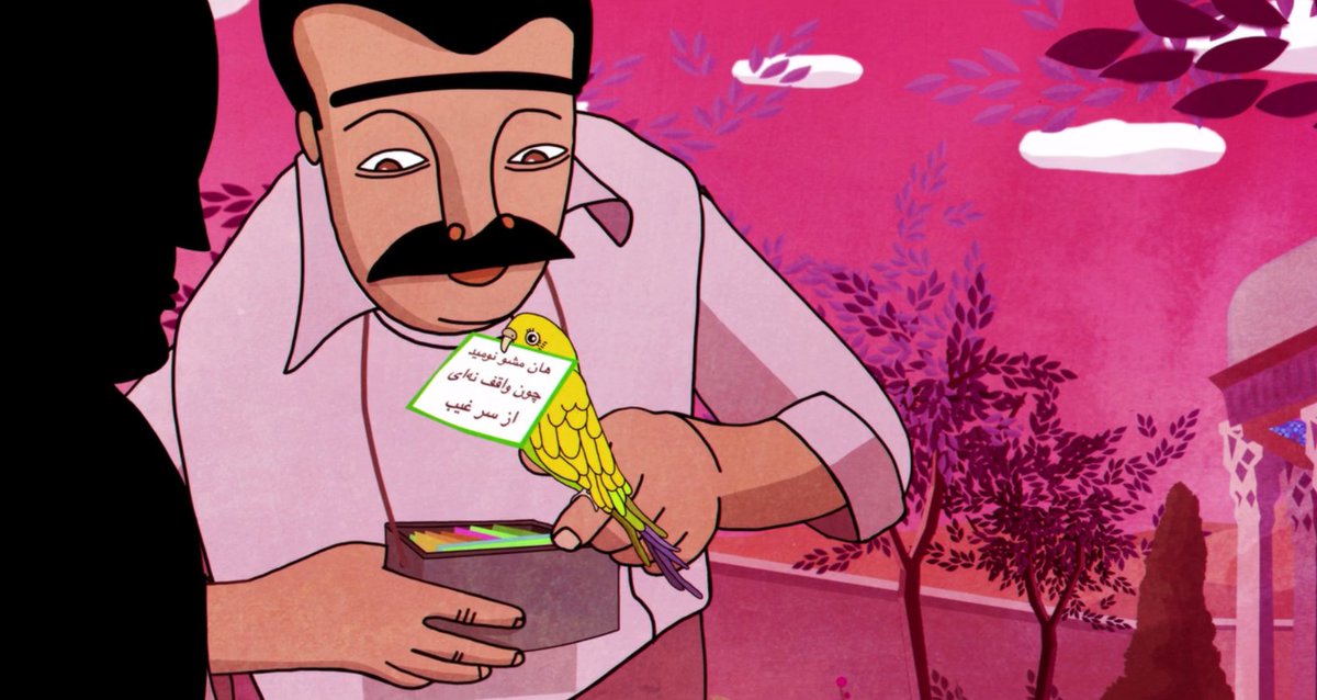 "Asian-Canadian director Ann Marie Fleming propels her Stick Girl avatar into the  culturally rich world of Iran via a poetry festival ... a curious blend of hand-drawn  styles that achieves a striking multi-cultural bridge to imagination  and empathy."
-<a href="/BillDesowitz/">Bill Desowitz</a> <a href="/IndieWire/">IndieWire</a>