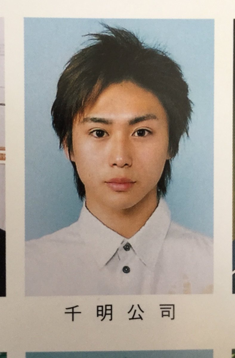 千明 Ar Twitter センター試験の日のことなんて 現役と浪人と二度も受けたことあるのに全然記憶に残ってないや もう１５年前だもんな とりあえず浪人のときの受験票にこの証明写真を使ったのは覚えてる 早稲田の入学アルバムにも同じ写真を使ったので画像が